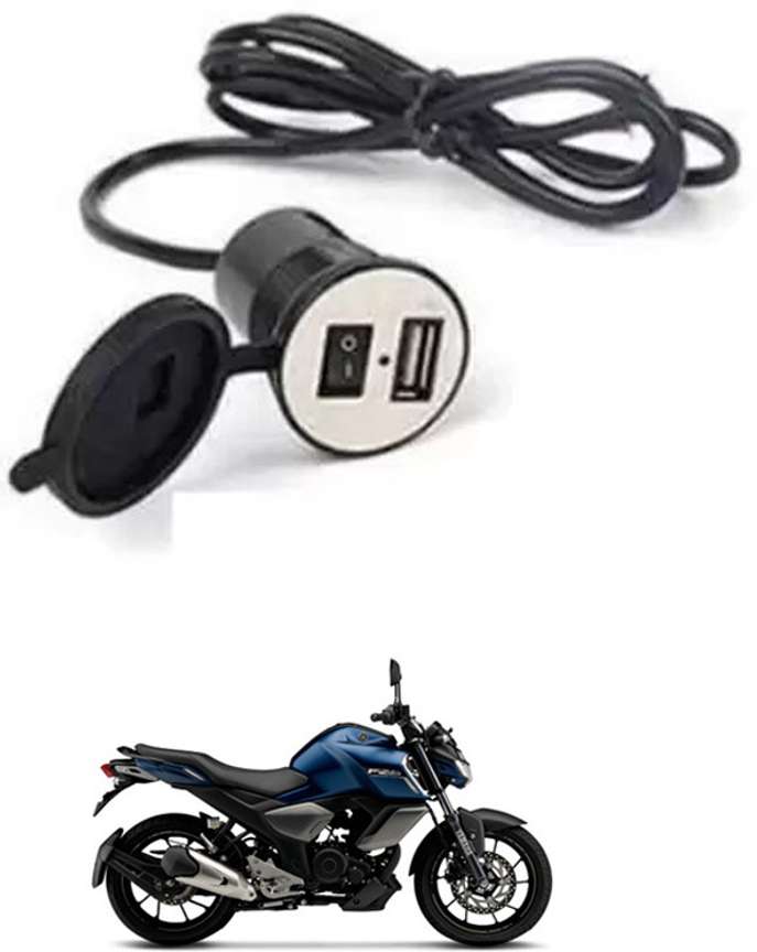 Yamaha fzs charger price discount