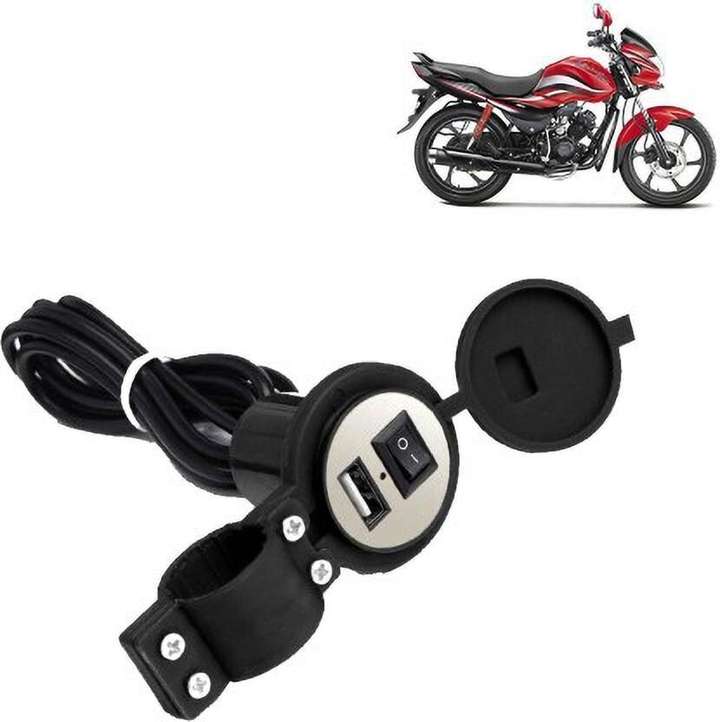 king shine Waterproof USB Bike Mobile Charger For Two Wheelers KS 20 5 A Bike Mobile Charger Price in India Buy king shine Waterproof USB Bike Mobile Charger For Two Wheelers KS 20 5 A