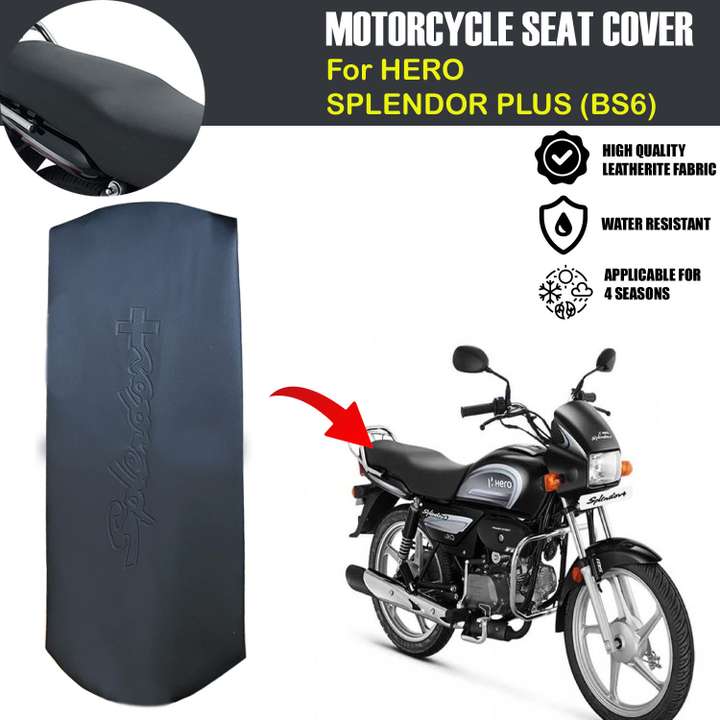 Splendor plus cover outlet