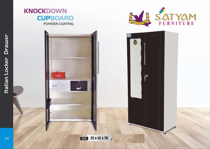 Satyam almirah discount