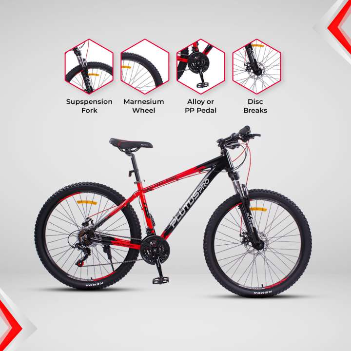 Atlantis mountain bike price sale