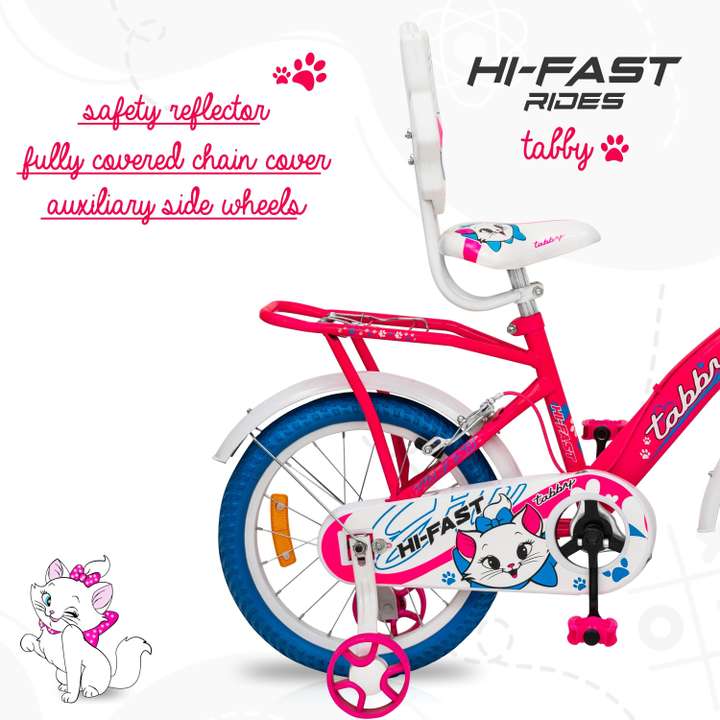 Cycle for 7 years girl best sale