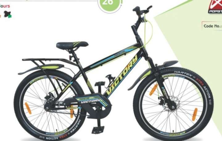 Popstar Victory Double disk sports cycle 26 T Mountain Cycle Price in India Buy Popstar Victory Double disk sports cycle 26 T Mountain Cycle online at Flipkart