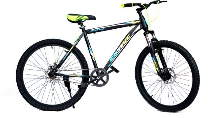 Cosmic blaze 26 cycle price sale