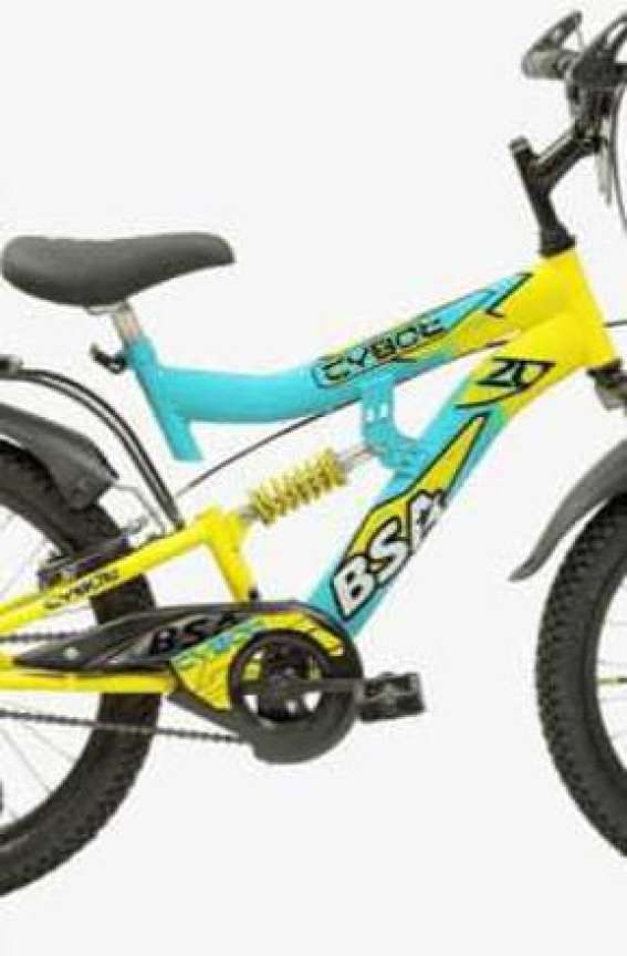 Bsa cybot cycle price on sale