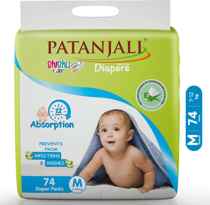 Fashion patanjali baby products kit