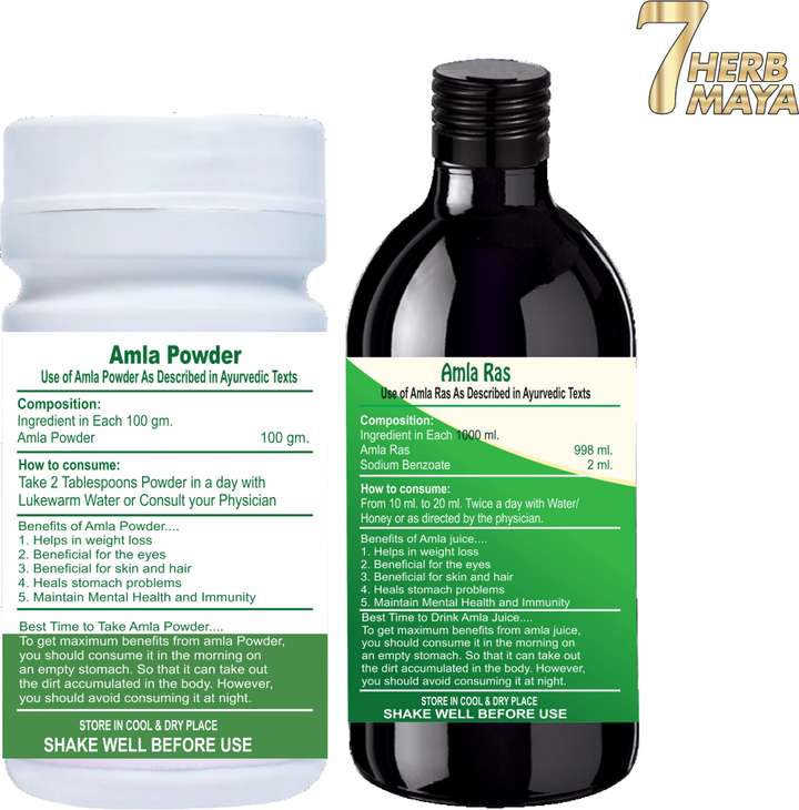 7Herbmaya Amla Juice Amla Powder For Hair and Skin Care Combo Indian Gooseberry Combo Price in India Buy 7Herbmaya Amla Juice Amla Powder For Hair and Skin Care