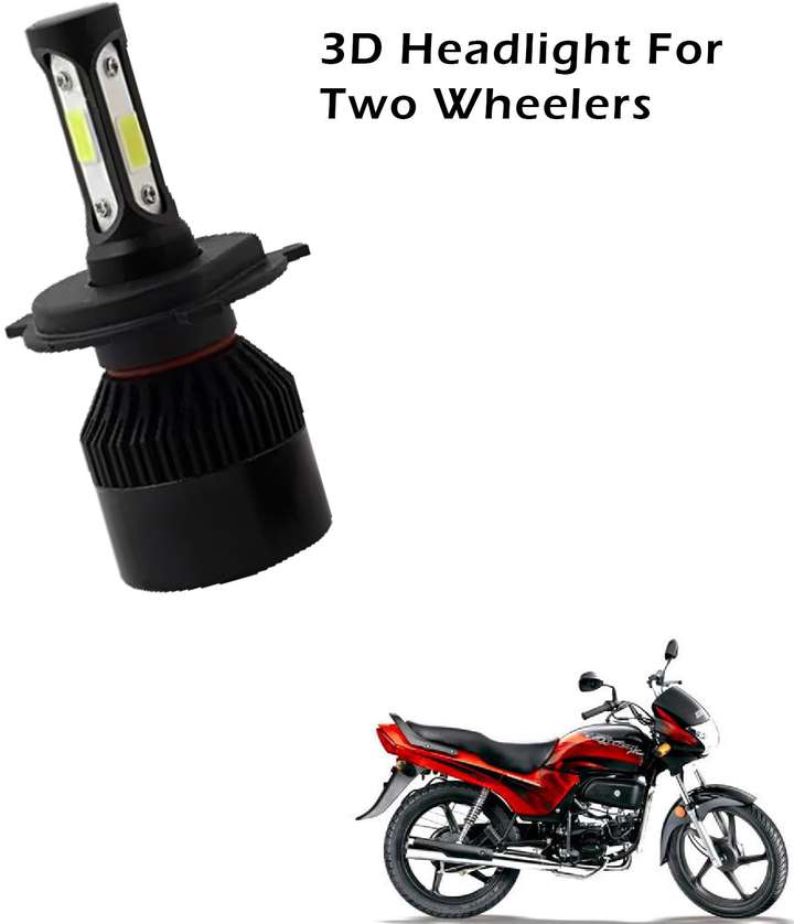 Passion plus headlight price online