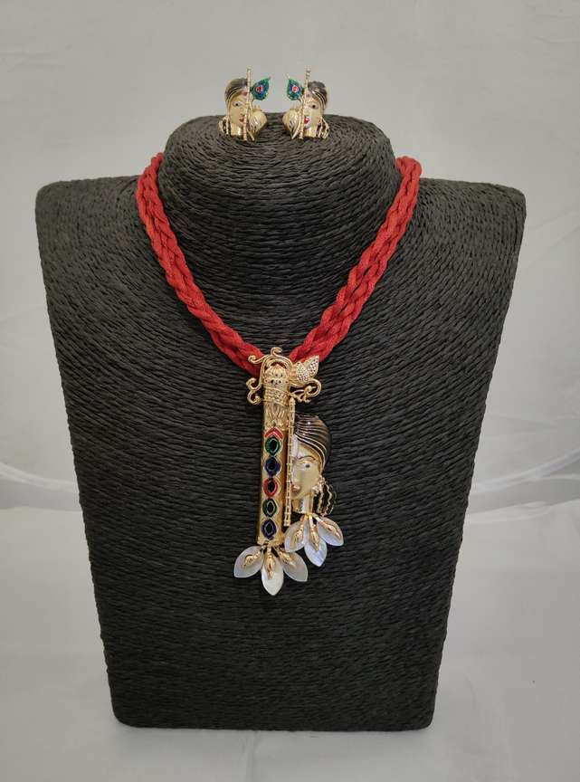 Antique jewellery online flipkart clearance