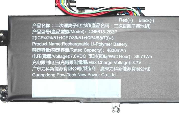 SOLUTIONS 365 COMPATIBLE AVITA CN6613 2S3P BATTERY FOR AVITA PURA 14 NS14A6 NS13A2 NS14A8 LAPTOP SERIES 4 Cell Laptop Battery SOLUTIONS 365 Flipkart