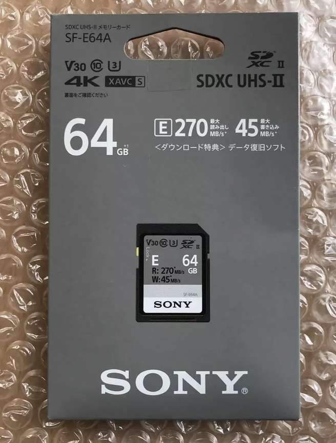 【冬バーゲン★】 SONY SD GB 64 4mb/ps Speed write 270mb/ps speed Read 64Gb Nintendo Switch