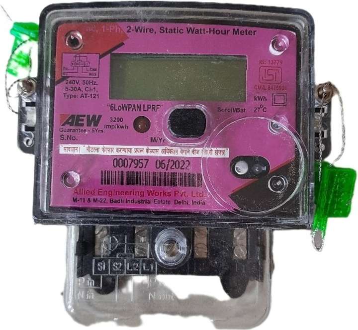 Allied engineering works AT-121 Metal Electrical Box Price in India - Buy Allied engineering works AT-121 Metal Electrical Box online at Flipkart.com Allied engineering works AT-121 Metal Electrical Box Price in India - Buy Allied engineering works AT-121 Metal Electrical Box online at Flipkart.com