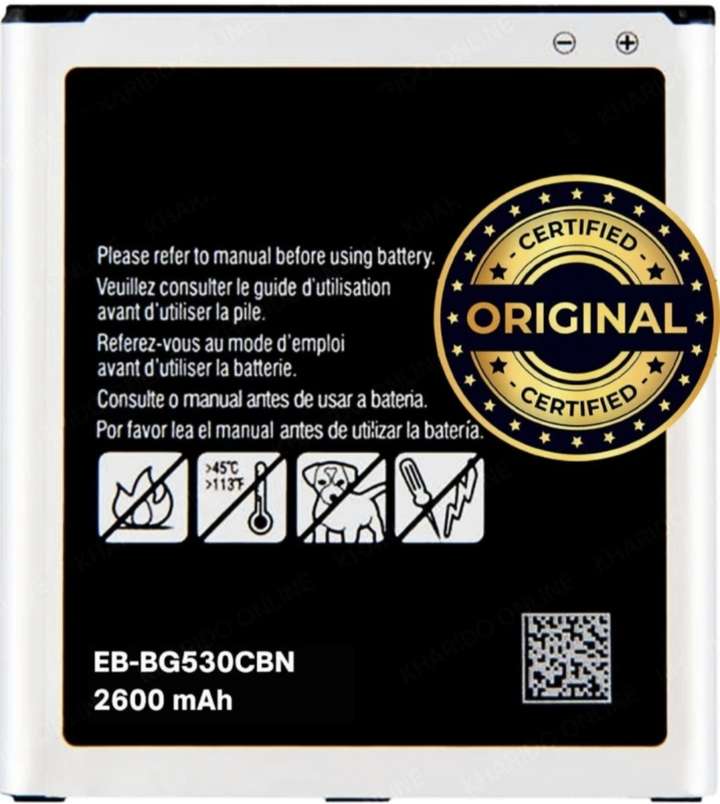Samsung j2 pro battery discount