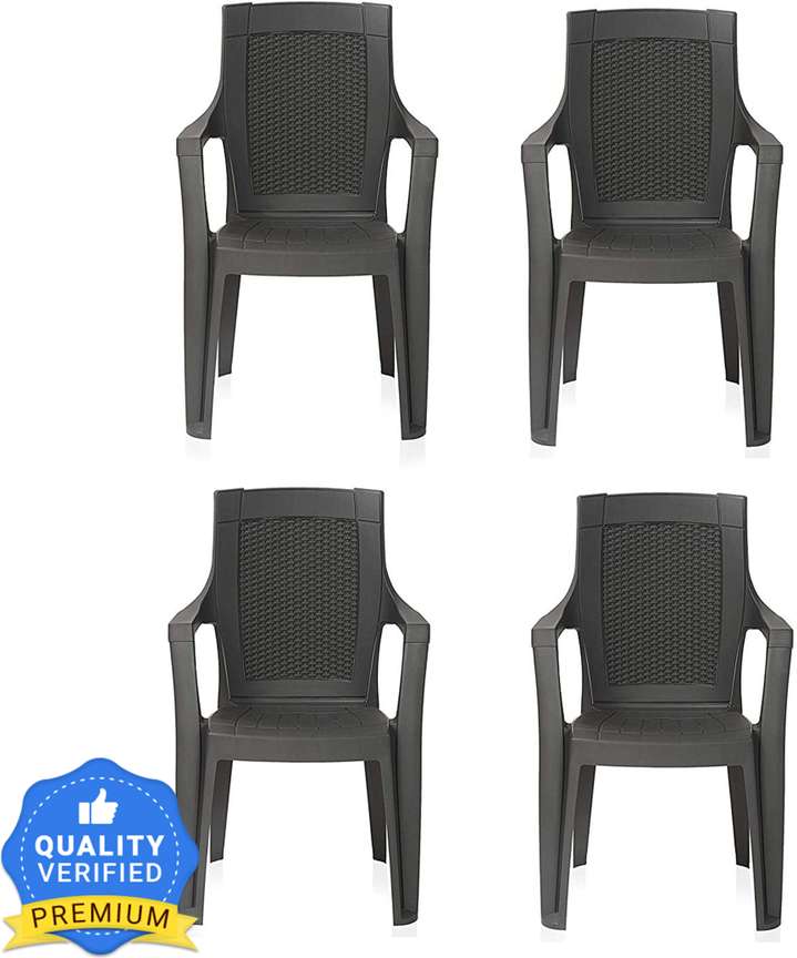 Nilkamal plastic chair rate clearance