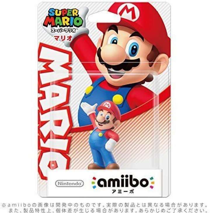 Amiibo high quality Super Mario