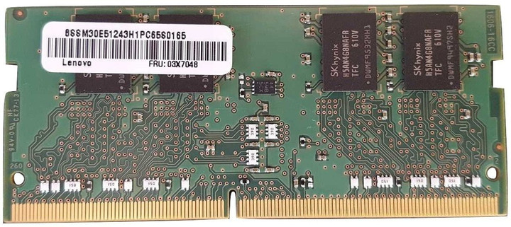 はやみんページ Hynix DDR4-4 GB - DIMM 288-ピン - 2133 MHz / PC4-17000