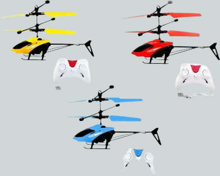 Remote control helicopter below 300 rupees best sale
