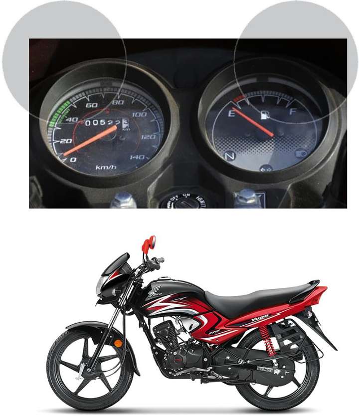 Scratchgard Screen Guard for Honda Dream Yuga Scratchgard Flipkart