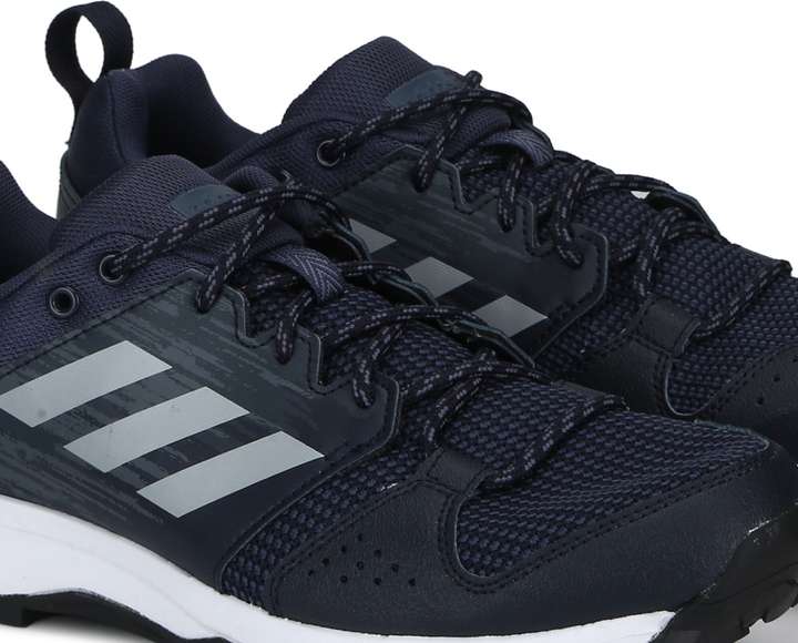 Adidas galaxy trail trainers store