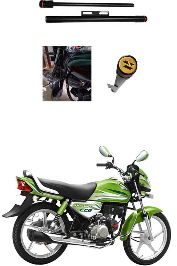 E Shoppe NEW STYLISH HEAVY SINGLE ROD OPEN LEG GUARD FOR HF Deluxe Eco Bike Crash Guard Price in India Buy E Shoppe NEW STYLISH HEAVY SINGLE ROD OPEN LEG GUARD FOR HF