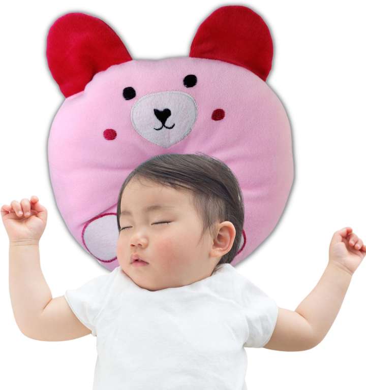 Kotton Candy New Born Baby Ideal for Round Head Shaping for 0 to 24 Months Polyester Fibre Animals Baby Pillow Pack of 1