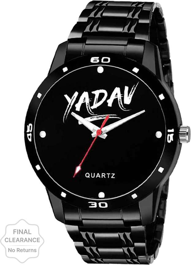 Flipkart chain watch shop