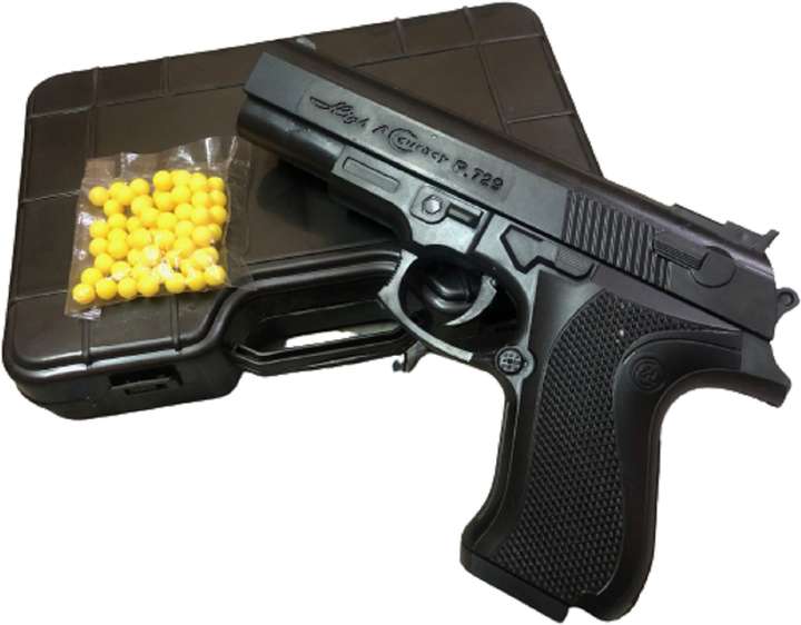 ADVcollection (All Day Valuable) Mouser Gun P729 for kids without Lazer  Light and contain with Gun Box Guns & Darts - Mouser Gun P729 for kids  without Lazer Light and contain with