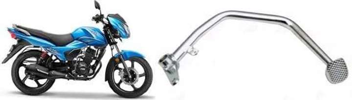 nirwana Comfortable for Tvs Victor New Bs6 Rear Foot Brake Pedal Lever 2021 Model Brake Disc Price in India Buy nirwana Comfortable for Tvs Victor New Bs6 Rear Foot Brake Pedal Lever 2021 Model Brake