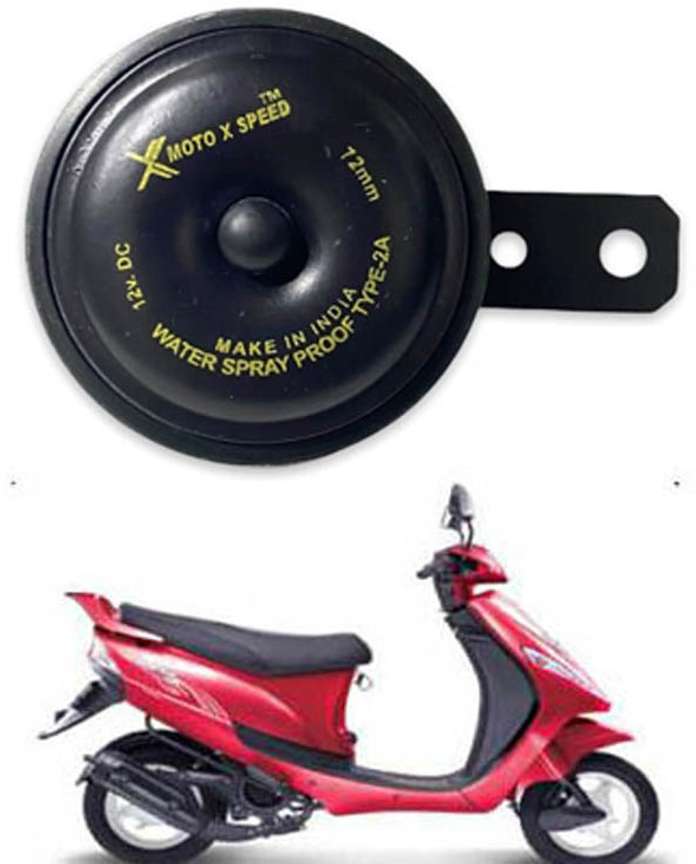 E Shoppe Horn For Mahindra Kine Price in India Buy E Shoppe Horn For Mahindra Kine online at Flipkart