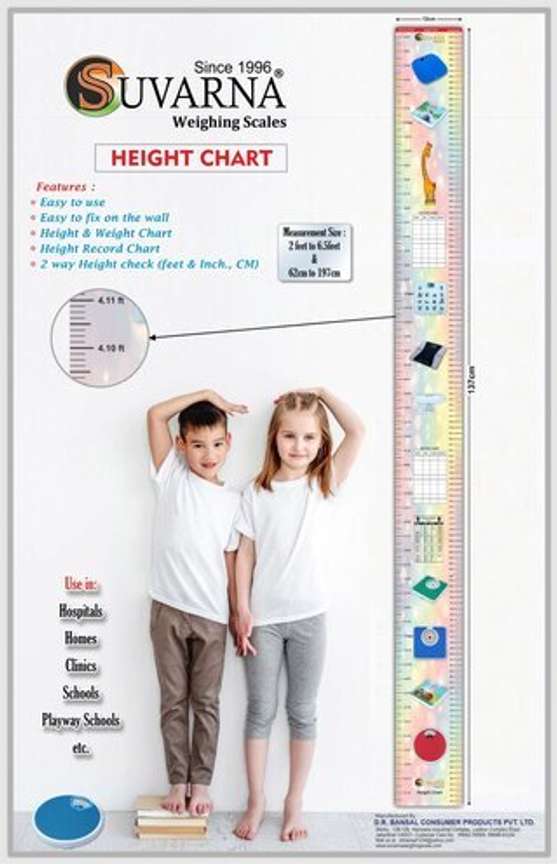 SUVARNA HEIGHT MEASUREMENT CHART IN FEET AND CM MAX 192CM AND 6.6 FT WITH RECORD CHART Price in India Buy SUVARNA HEIGHT MEASUREMENT CHART IN FEET AND CM MAX 192CM AND