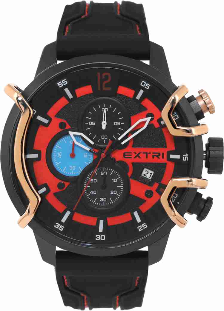 Forest watch flipkart online