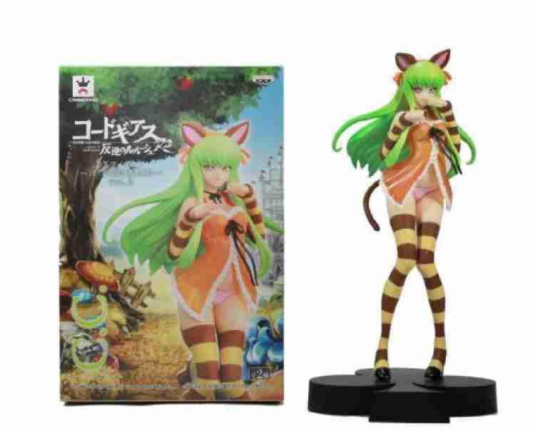 Banpresto store code geass