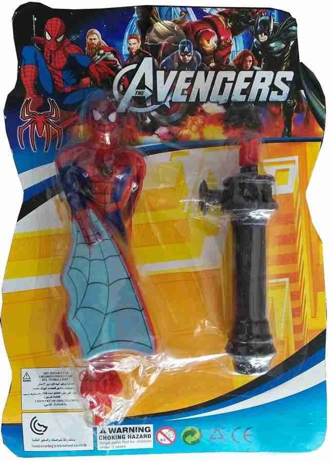 Flying toys sale flipkart