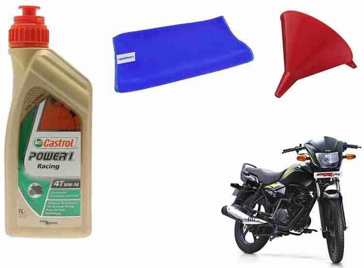 Castrol 1 Castrol Power1 10W 50 4T 1 Litre Bike Engine Oil 1 Cloth 1 Funnel TVS Star City 1 Funnel TVS Star City Combo Price in India Buy Castrol 1 Castrol Power1 10W 50