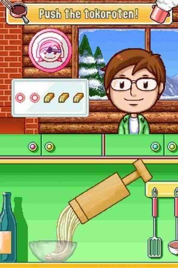 Cooking Mama 2 Dinner With Friends Price in India Buy Cooking