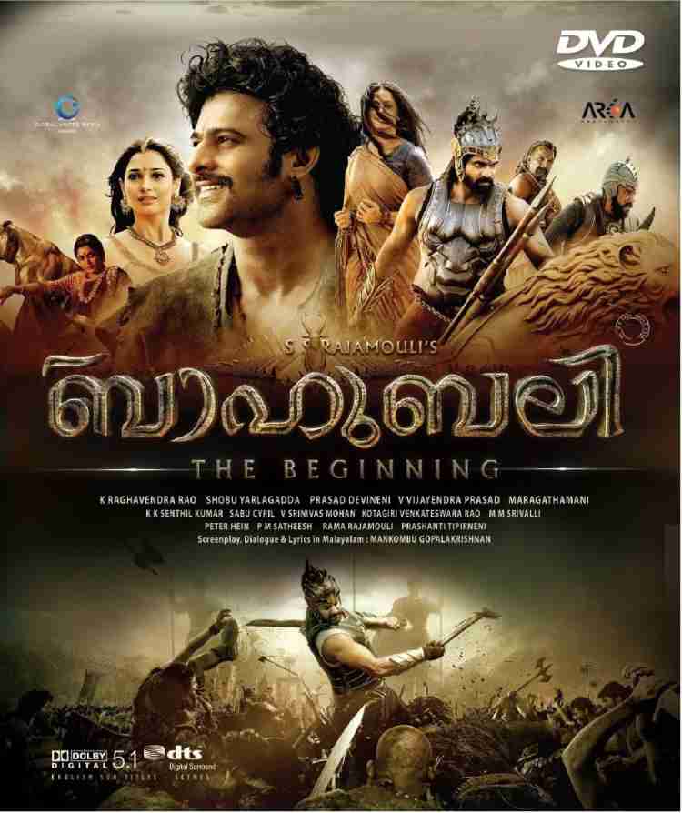 Bahubali The Beginning Price in India Buy Bahubali The