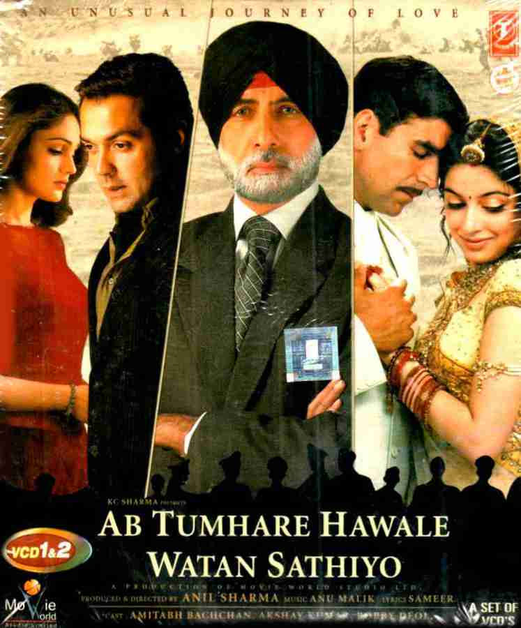 Ab Tumhare Hawale Watan Sathiyo Price in India Buy Ab Tumhare Hawale Watan Sathiyo online at Flipkart
