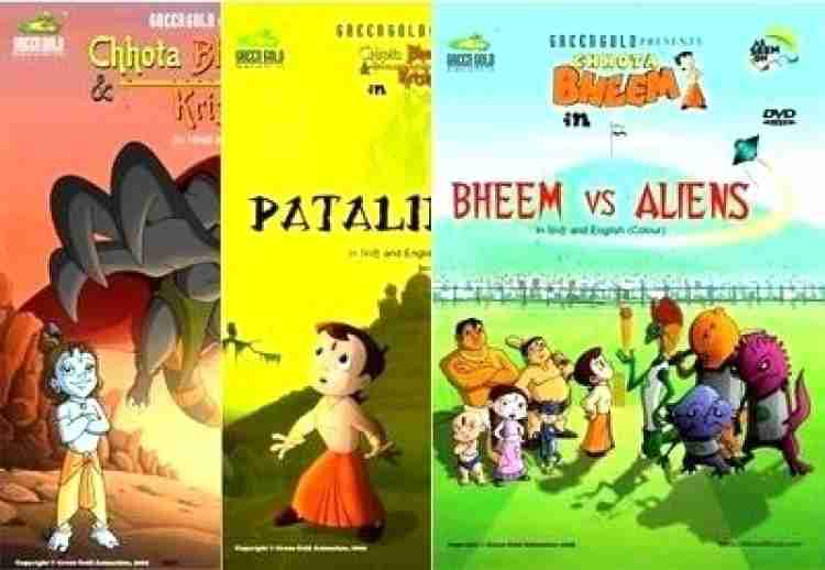 Chhota Bheem 3 Movie Pack Complete Price in India Buy Chhota