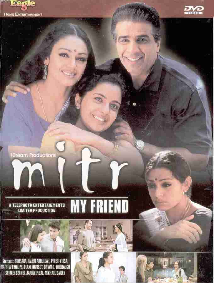 Mitr My Friend Price in India Buy Mitr My Friend online at Flipkart