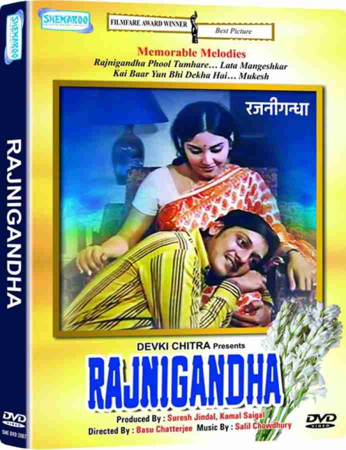 Rajnigandha DVD Movies DVD Price In India. Buy Rajnigandha