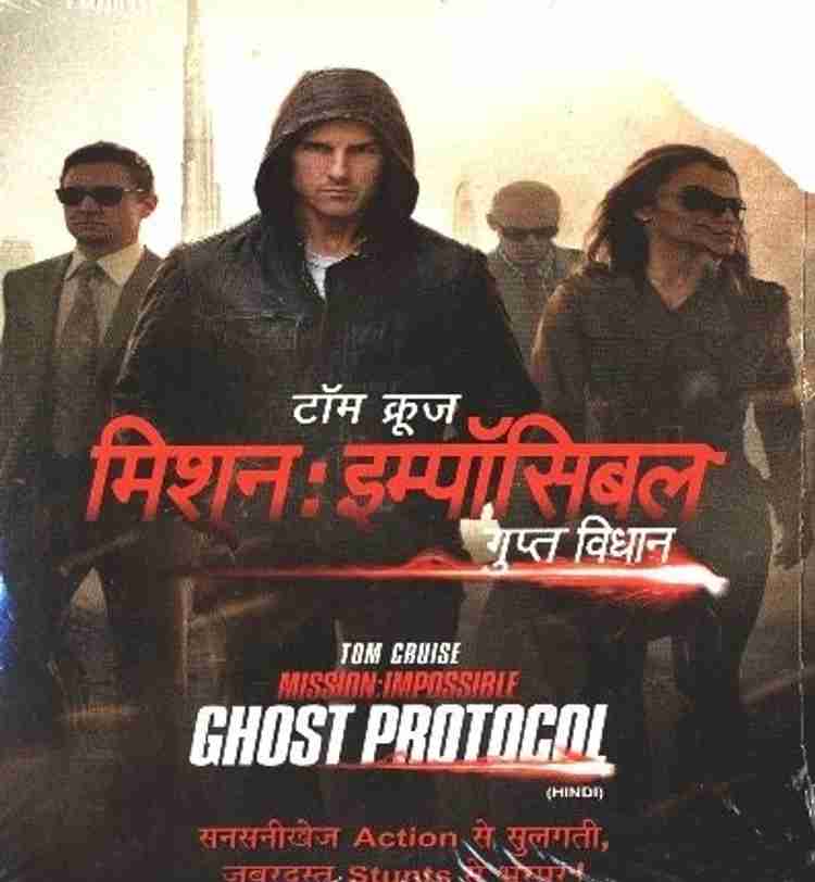 Mission impossible hindi watch online new arrivals
