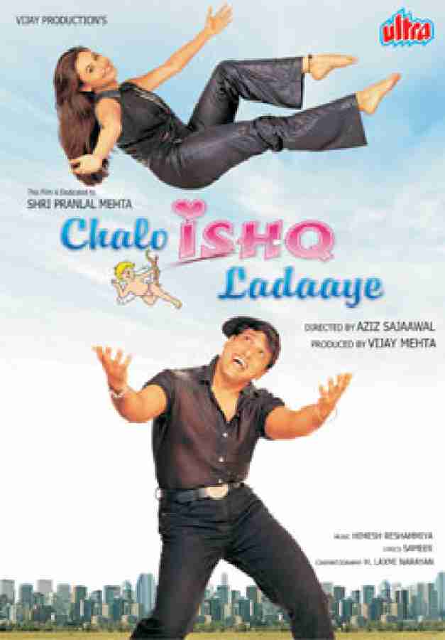 Chalo ishq sale ladaaye full movie