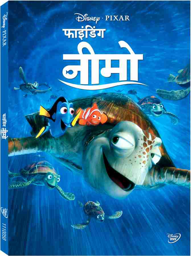 Finding Nemo Movies DVD Price In India. Buy Finding Nemo Movies