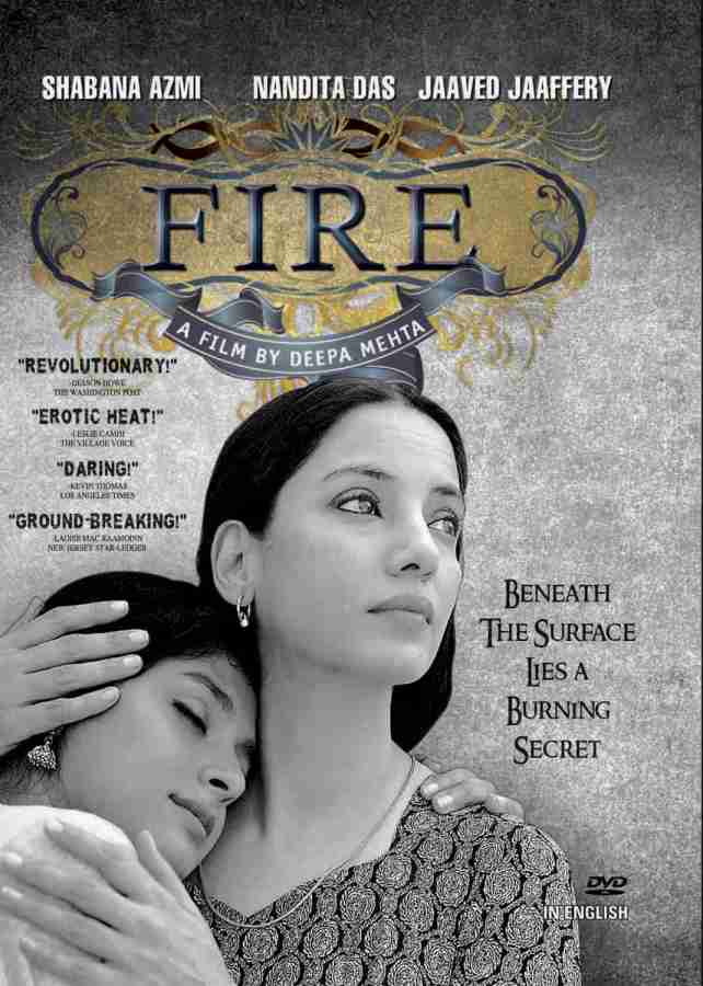 Fire Price in India Buy Fire online at Flipkart