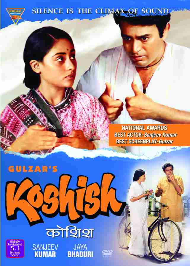 Koshish Price in India Buy Koshish online at Flipkart