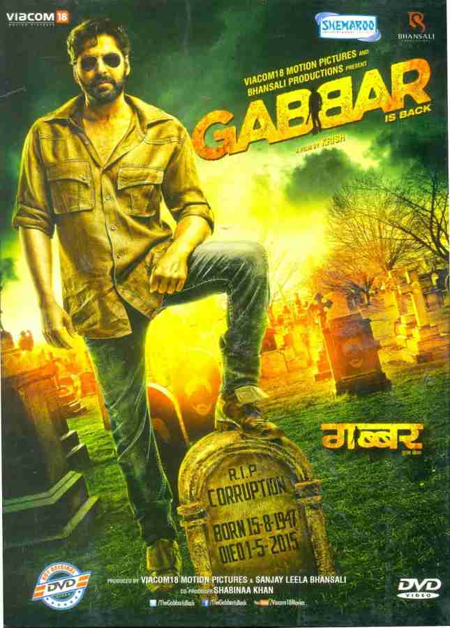 Gabbar Is Back Price in India Buy Gabbar Is Back online at