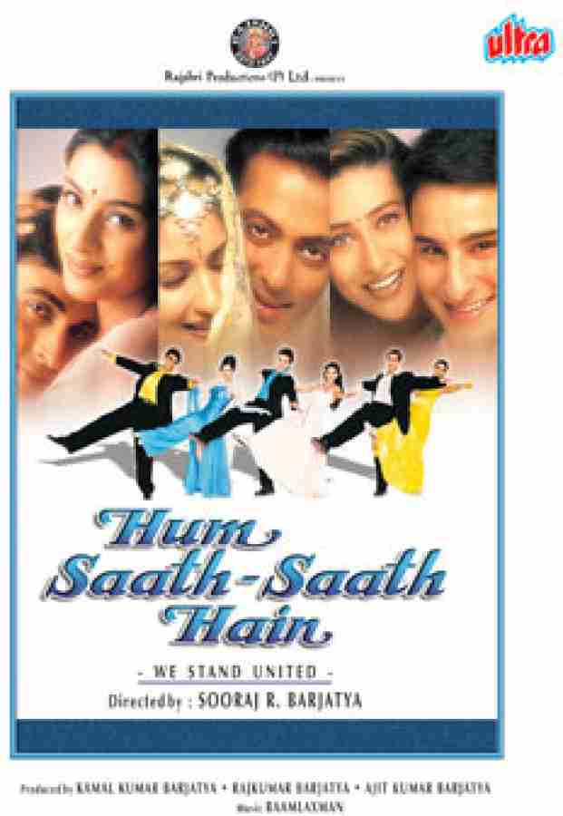 Hum sath sath sales hai full movie online