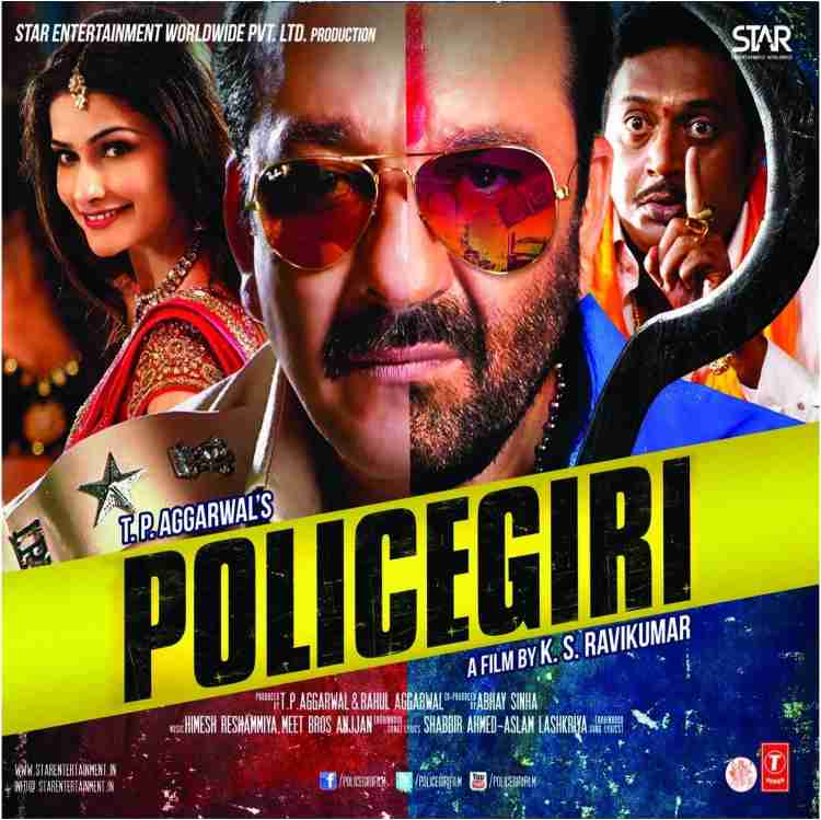 Policegiri Price in India Buy Policegiri online at Flipkart