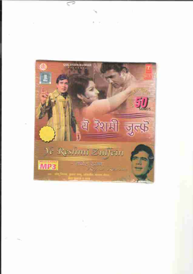 Rajesh khanna mp3 best sale