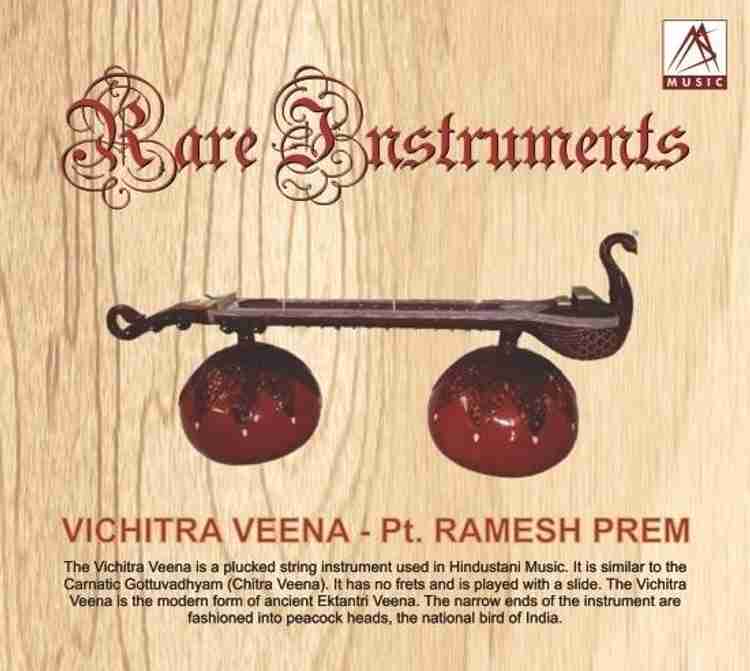 Ektantri veena clearance